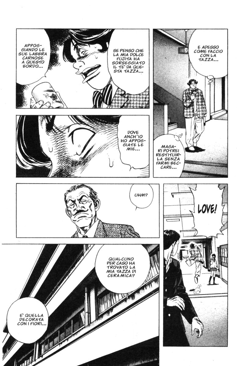 Read Rookies Manga Online