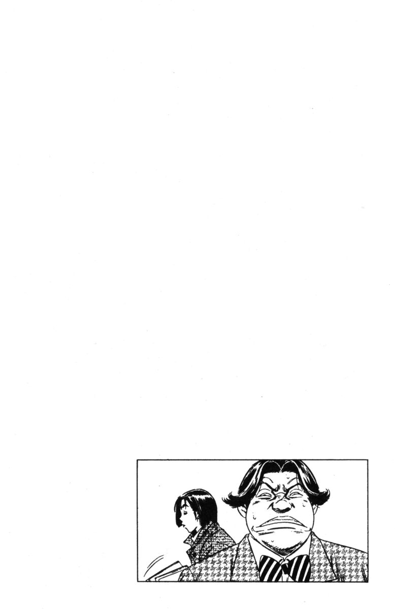 Read Rookies Manga Online