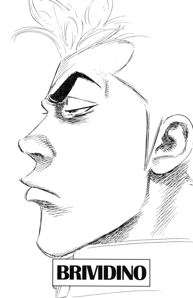 Read Rookies Manga Online