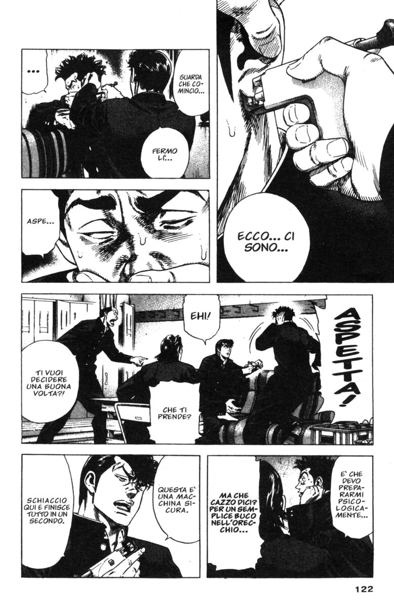 Read Rookies Manga Online