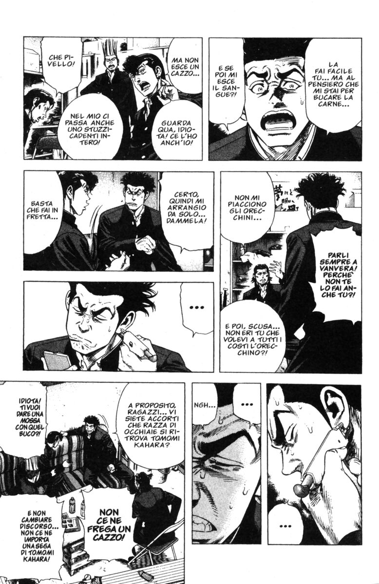 Read Rookies Manga Online