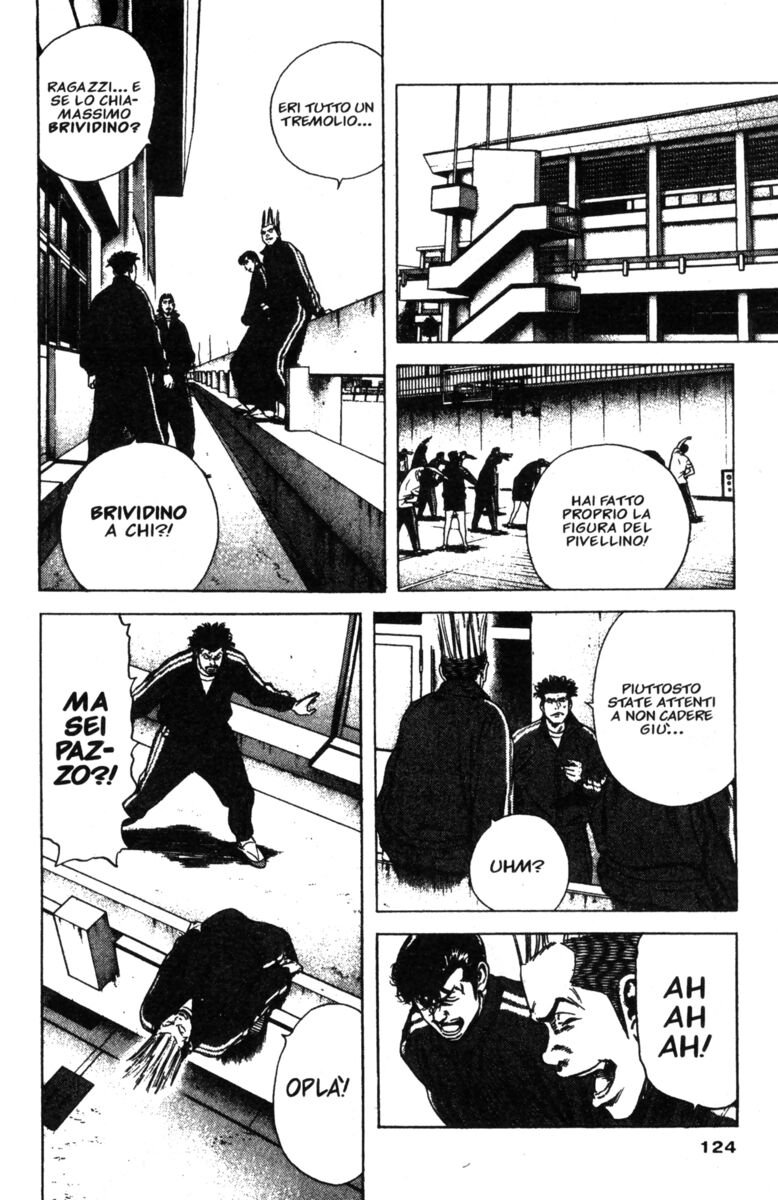 Read Rookies Manga Online