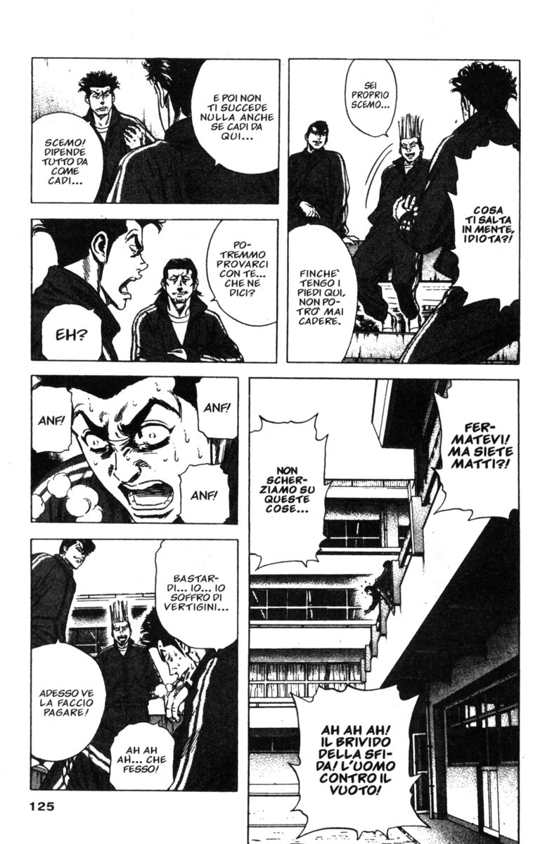 Read Rookies Manga Online