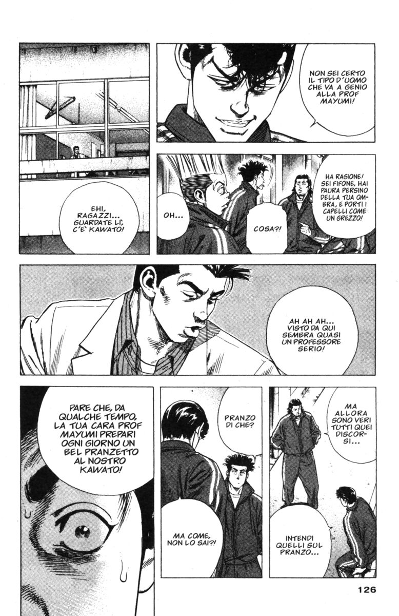 Read Rookies Manga Online