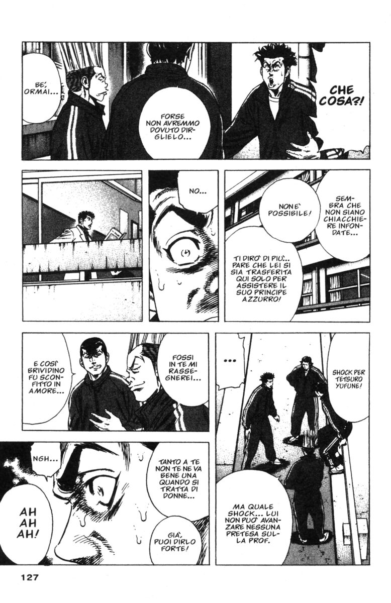 Read Rookies Manga Online