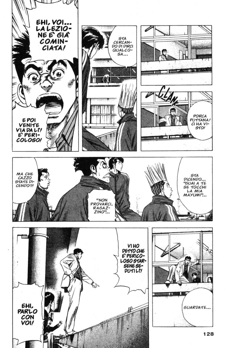 Read Rookies Manga Online