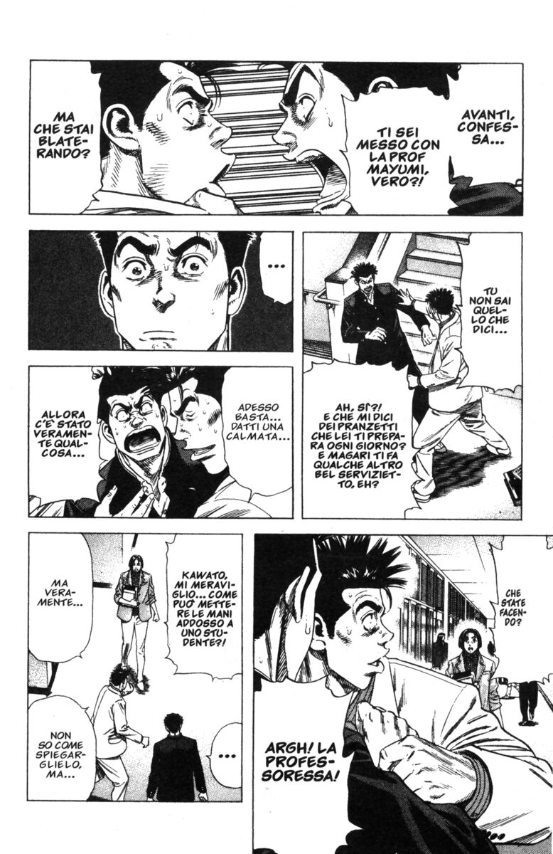 Read Rookies Manga Online