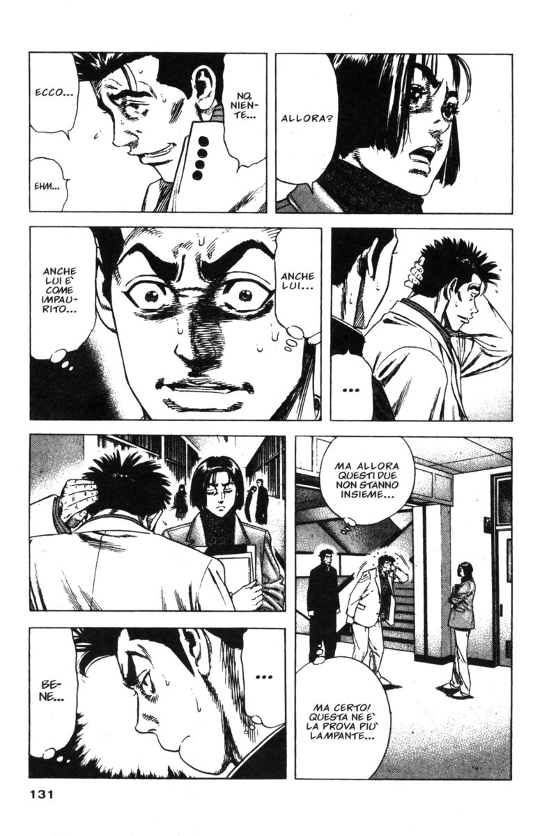 Read Rookies Manga Online