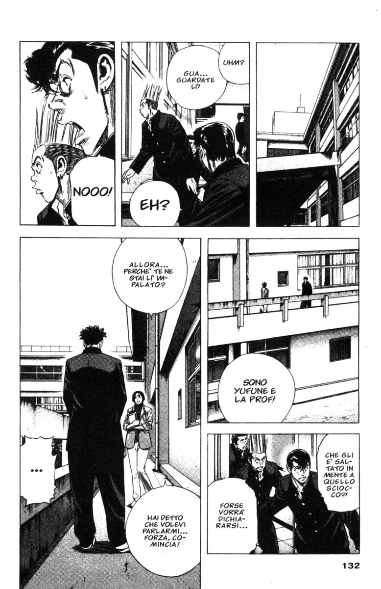 Read Rookies Manga Online