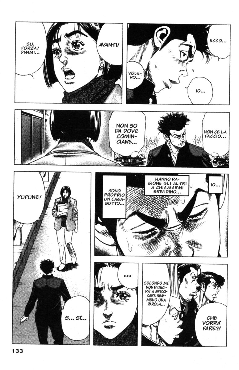 Read Rookies Manga Online