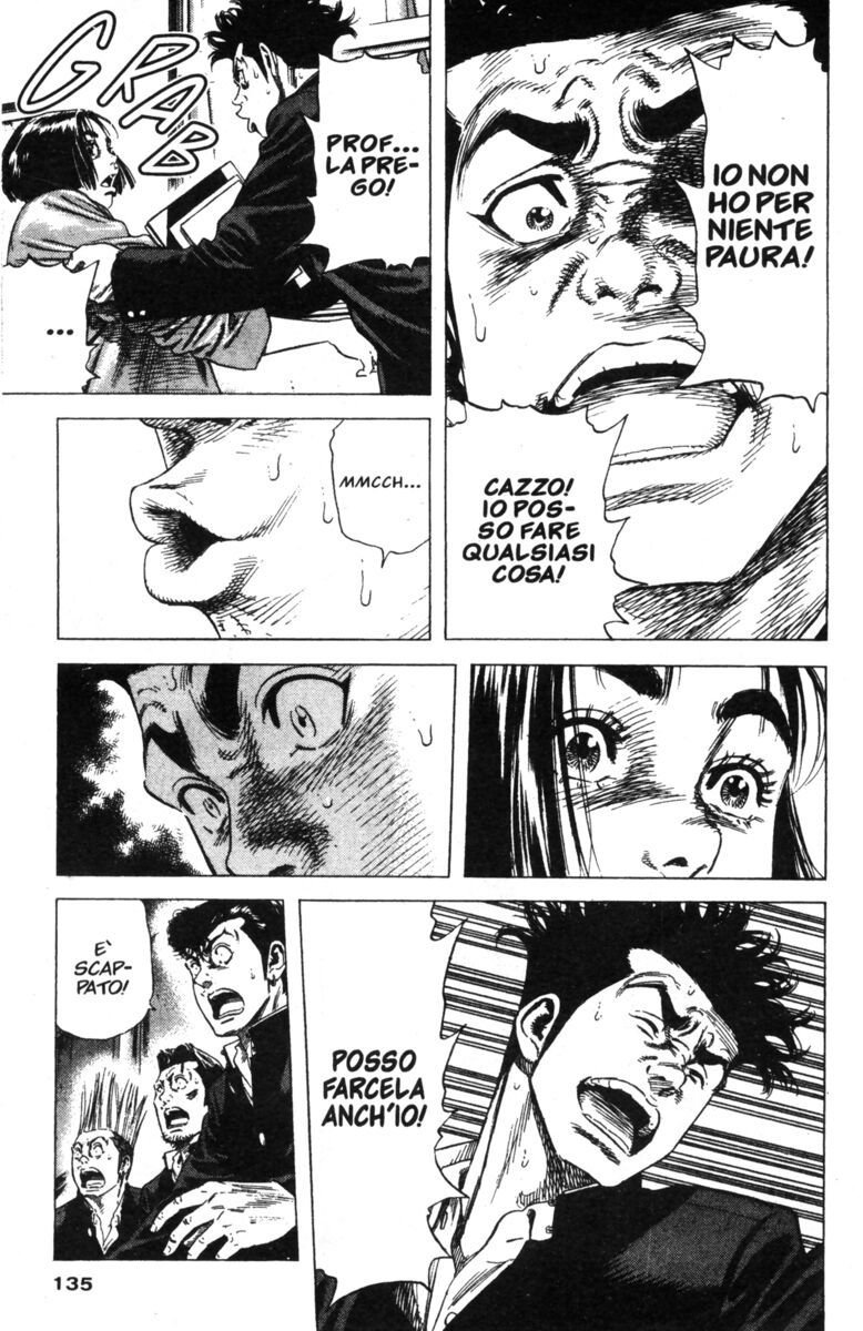 Read Rookies Manga Online