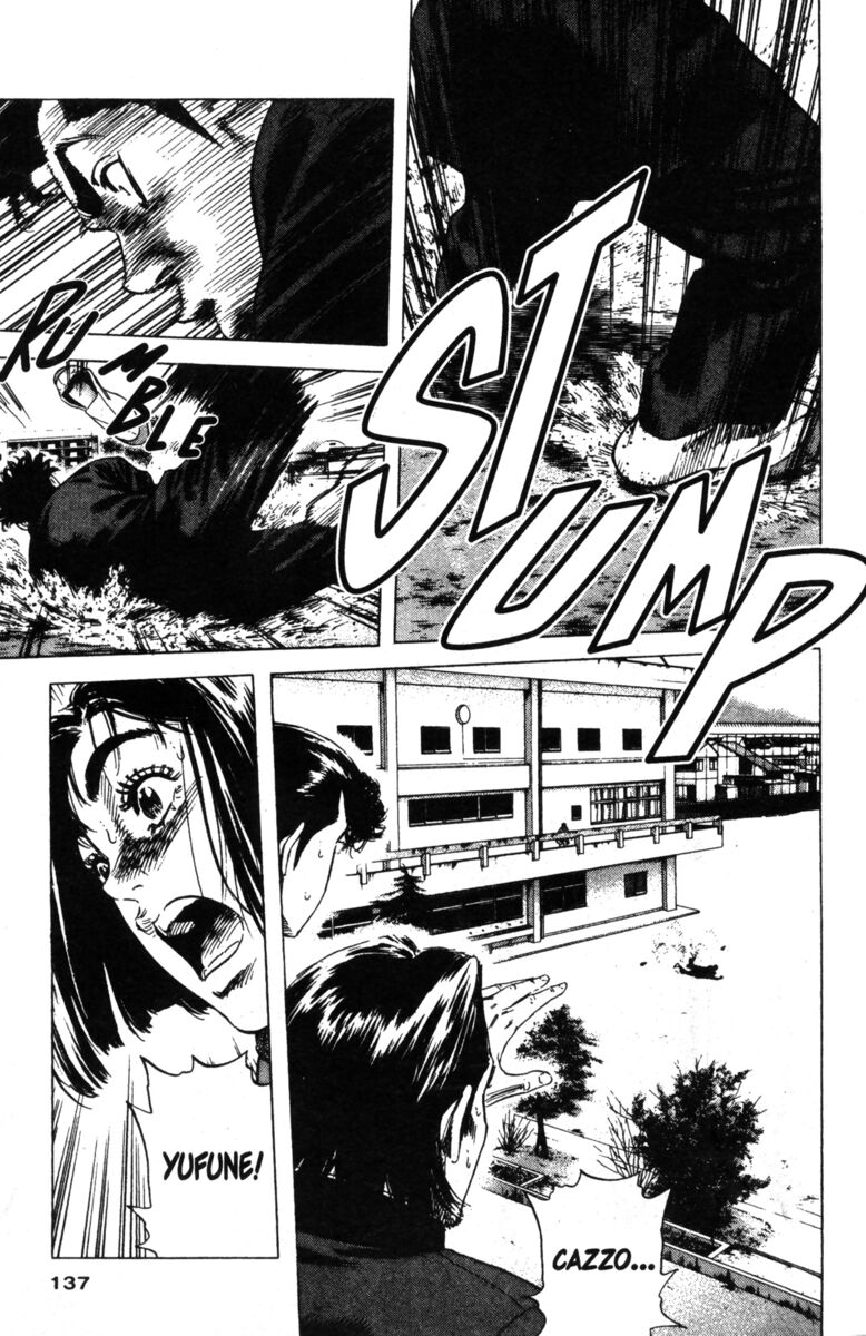 Read Rookies Manga Online