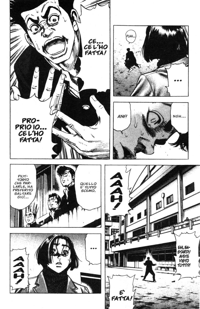 Read Rookies Manga Online