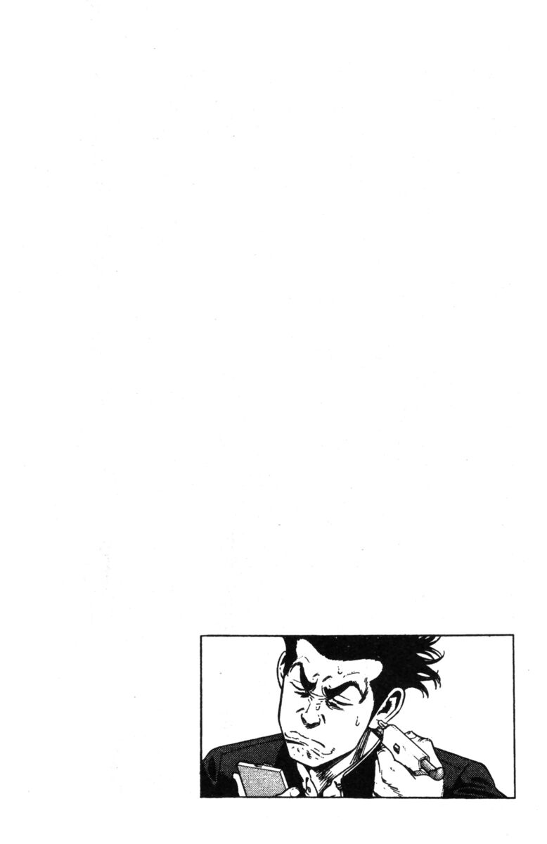 Read Rookies Manga Online