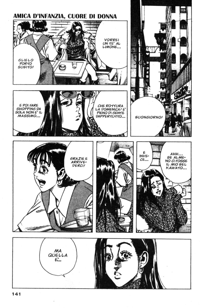 Read Rookies Manga Online