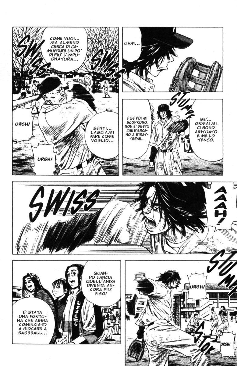 Read Rookies Manga Online