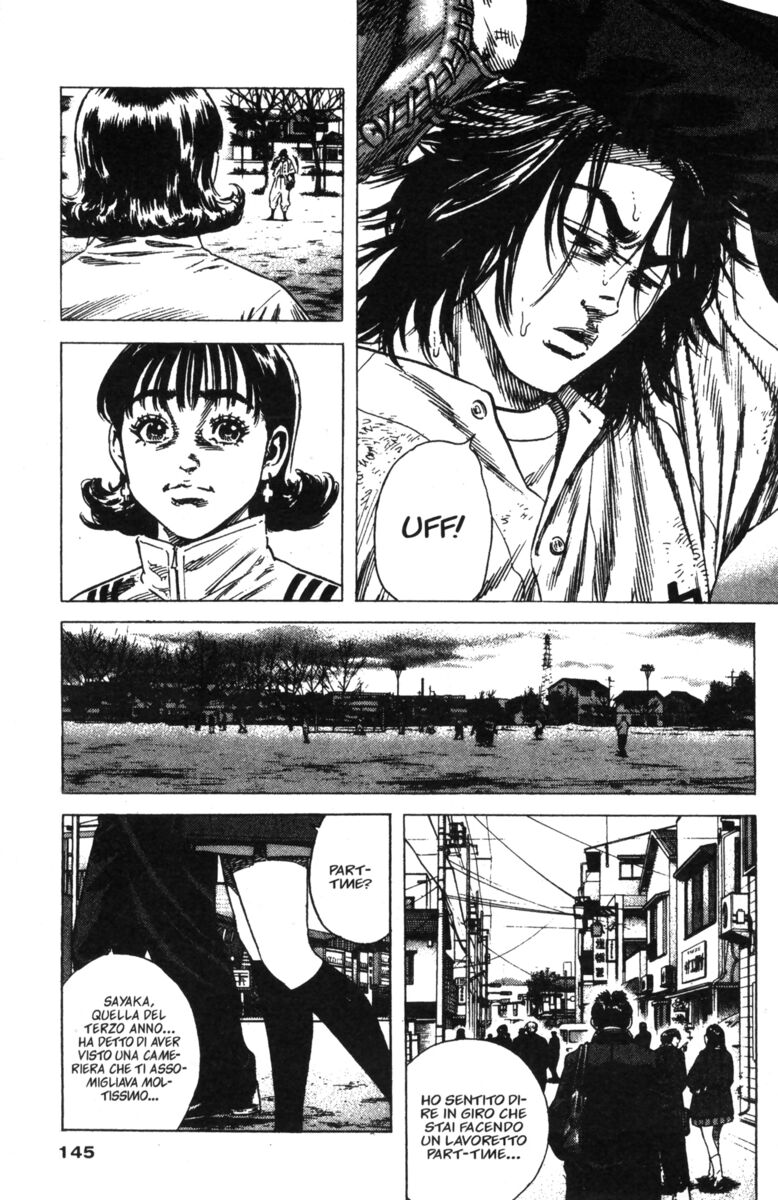 Read Rookies Manga Online