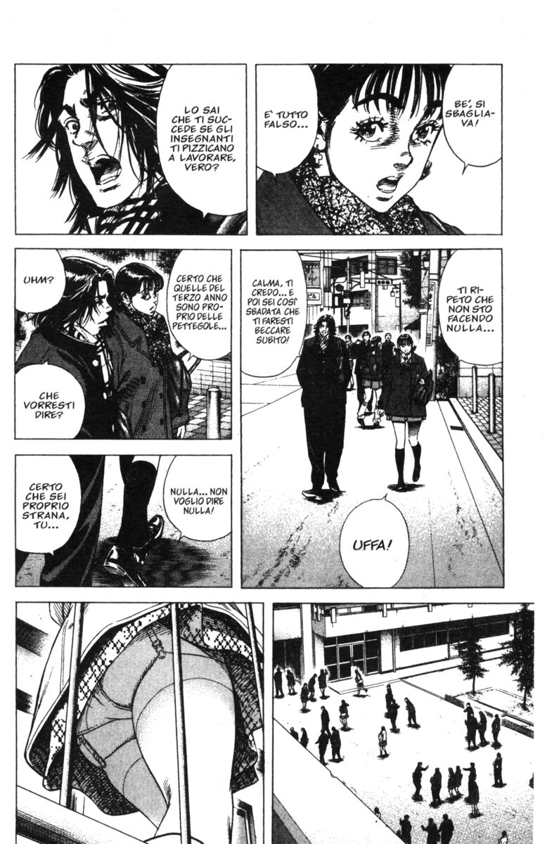 Read Rookies Manga Online