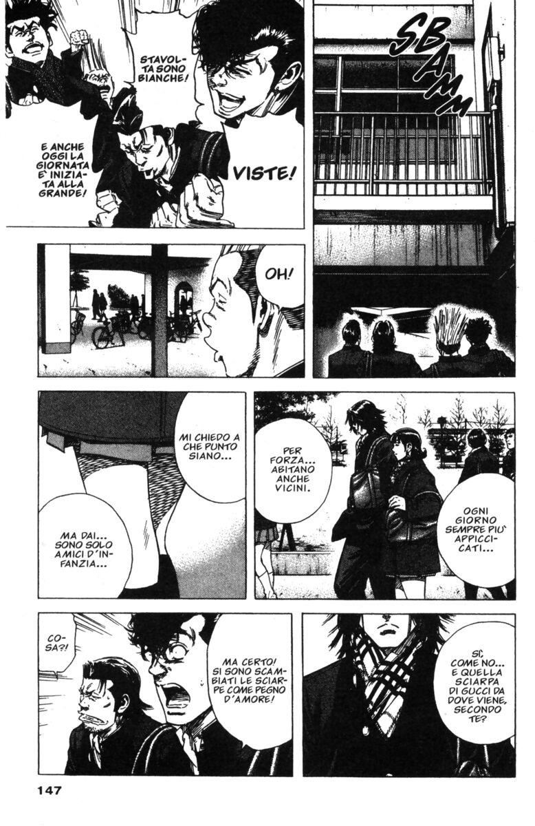 Read Rookies Manga Online