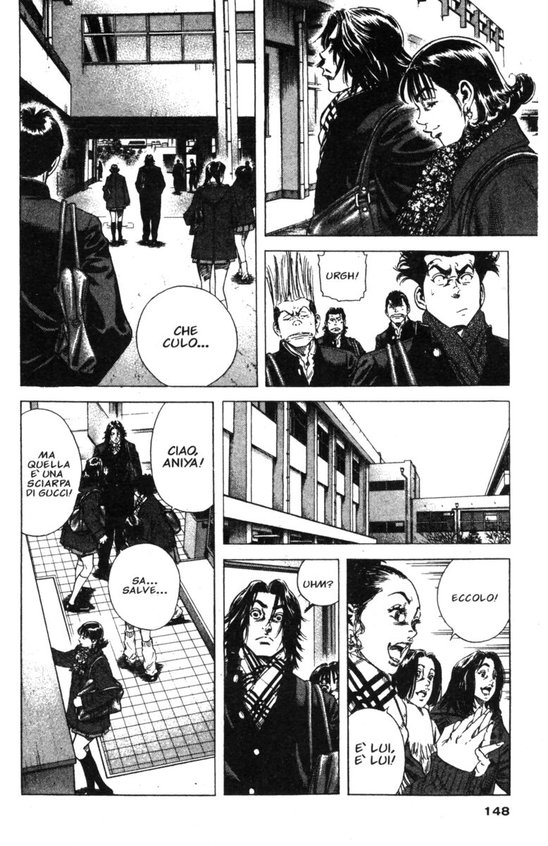 Read Rookies Manga Online