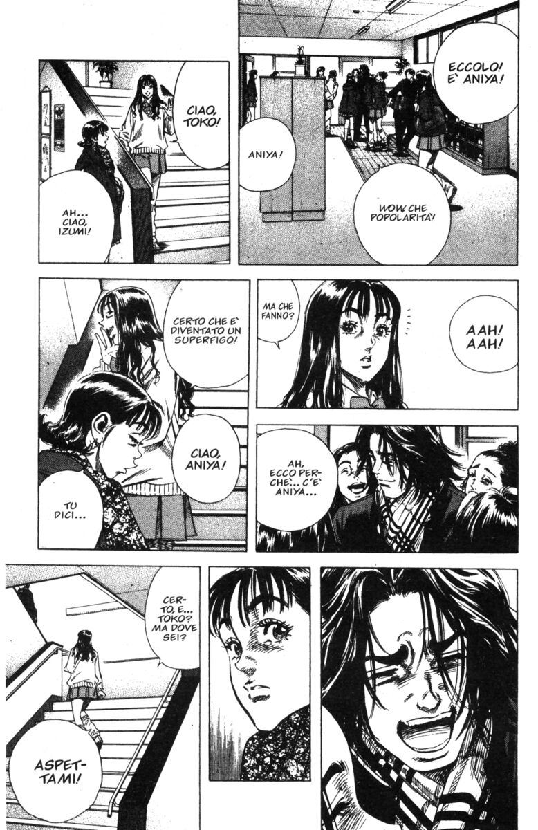 Read Rookies Manga Online