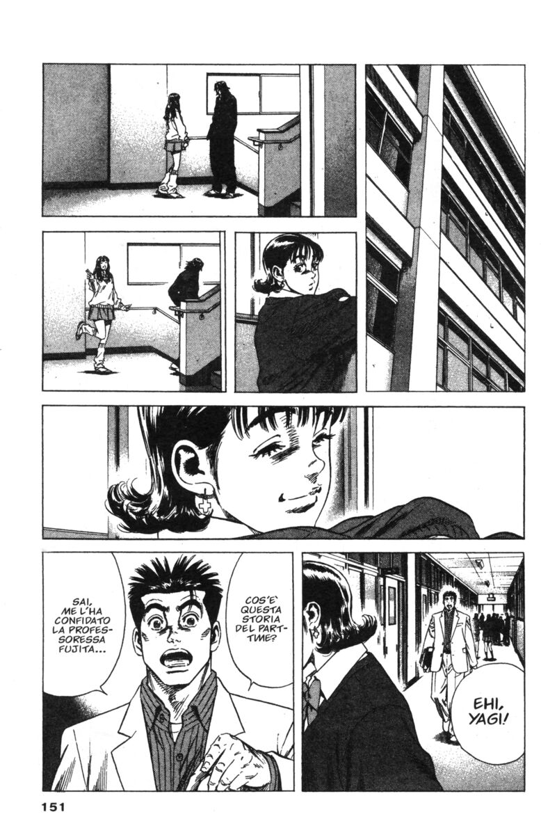 Read Rookies Manga Online