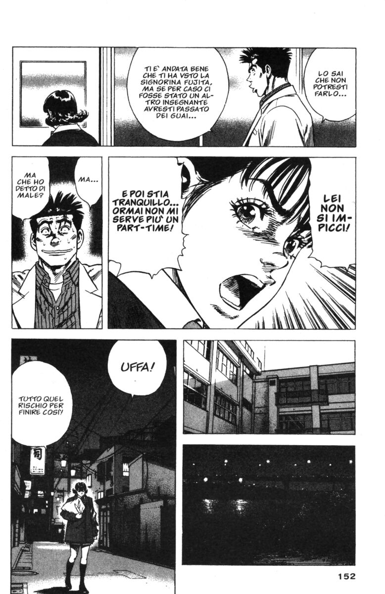 Read Rookies Manga Online