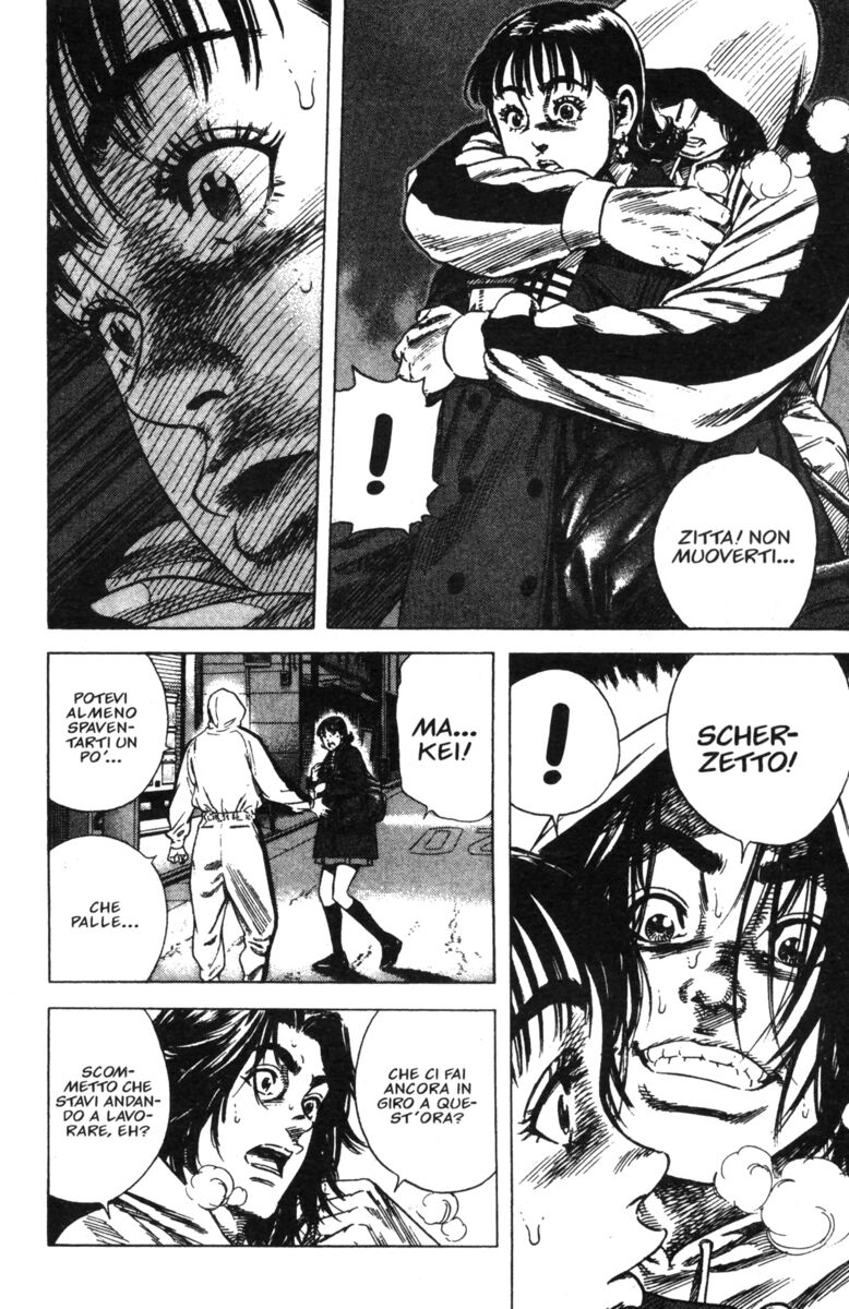 Read Rookies Manga Online