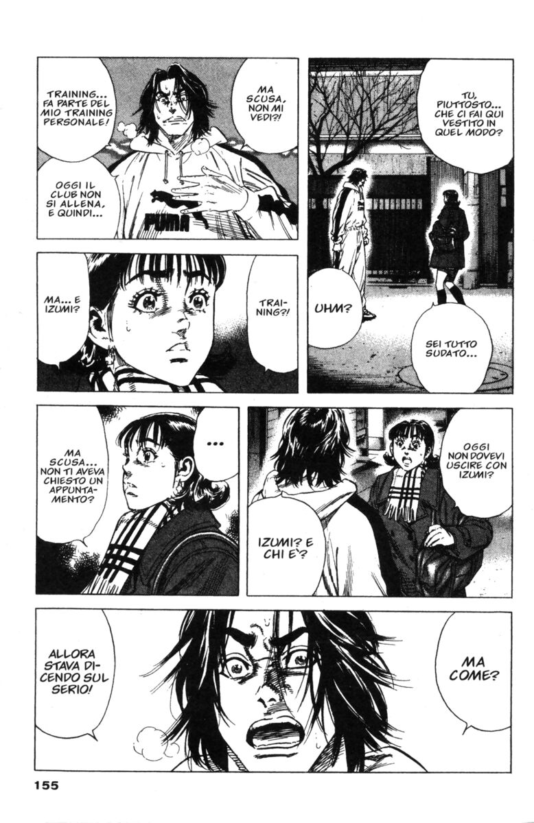 Read Rookies Manga Online