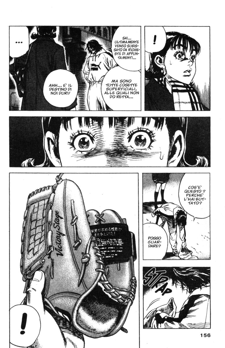 Read Rookies Manga Online