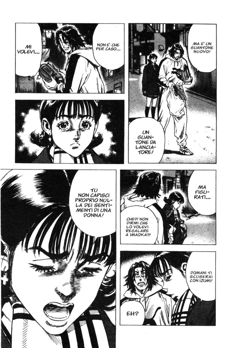 Read Rookies Manga Online