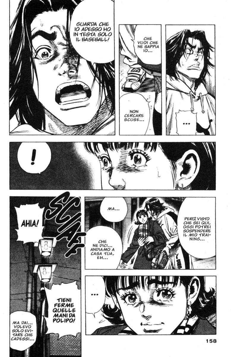 Read Rookies Manga Online