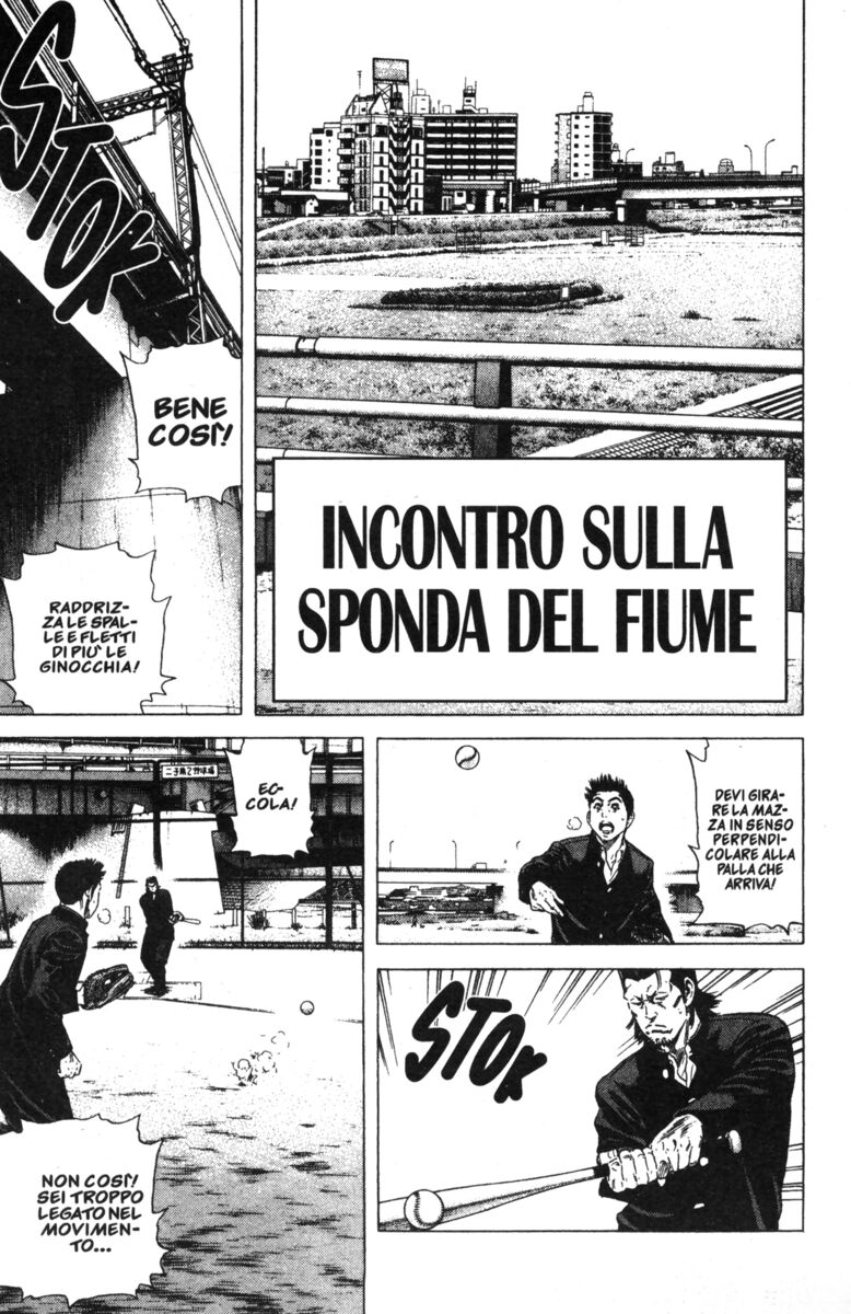 Read Rookies Manga Online