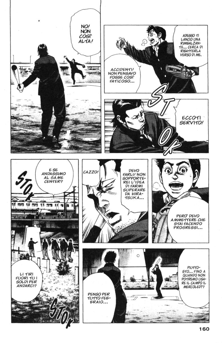 Read Rookies Manga Online