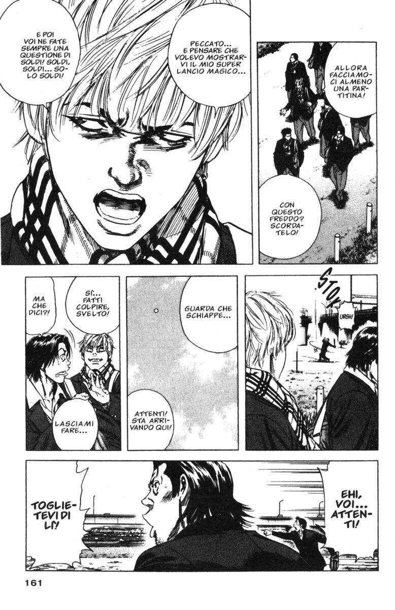 Read Rookies Manga Online