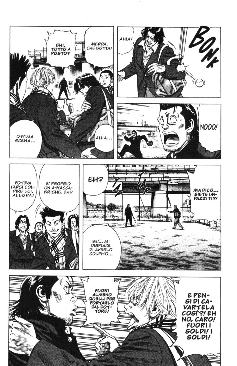 Read Rookies Manga Online