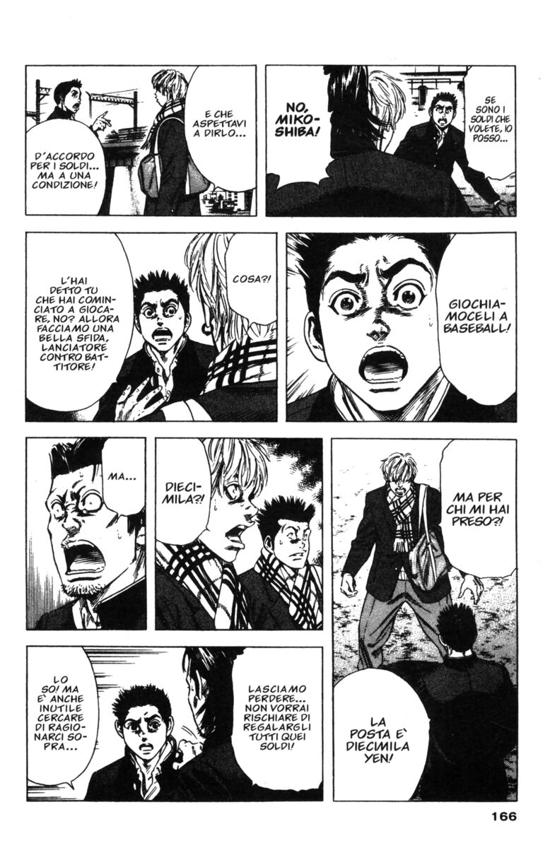 Read Rookies Manga Online