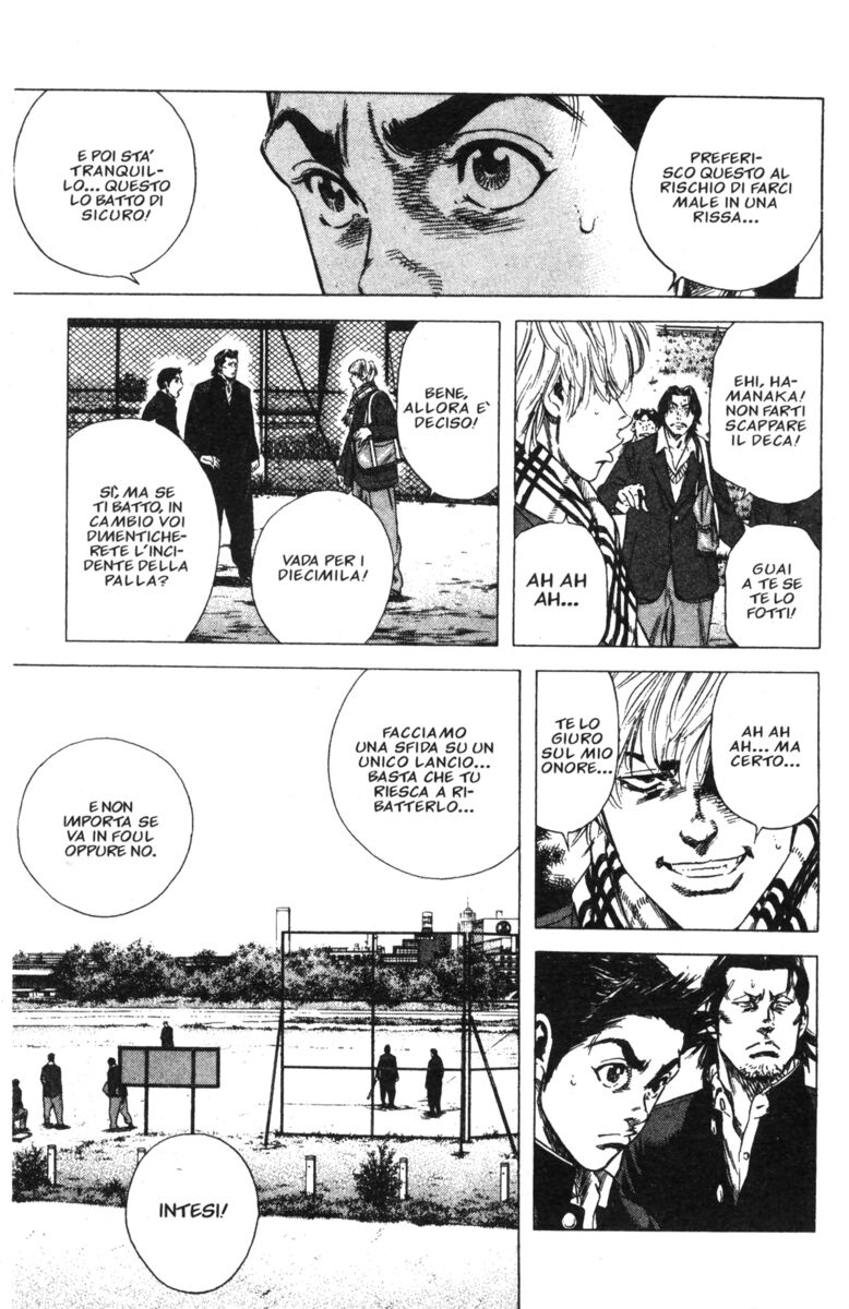 Read Rookies Manga Online