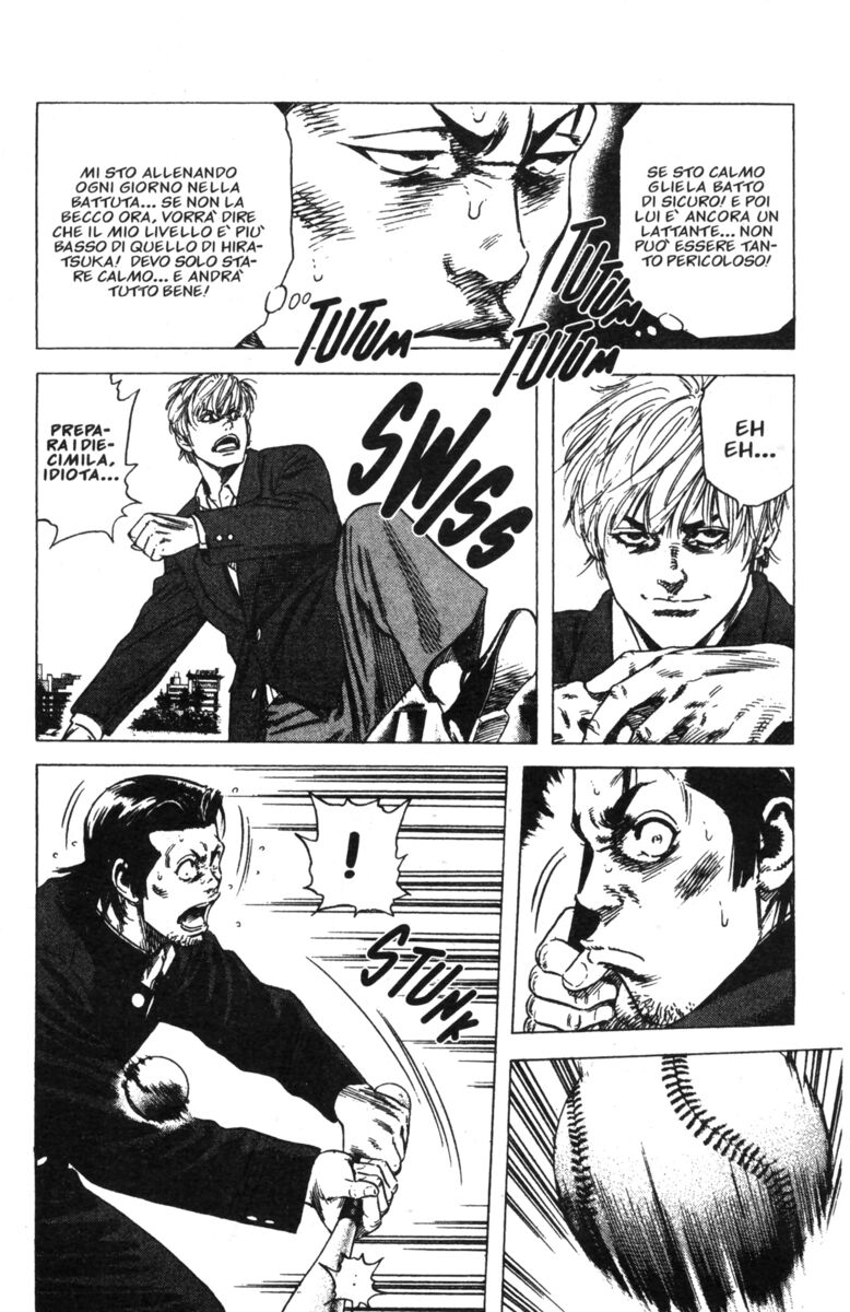 Read Rookies Manga Online