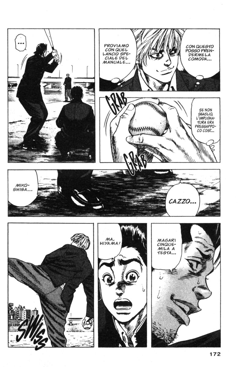 Read Rookies Manga Online