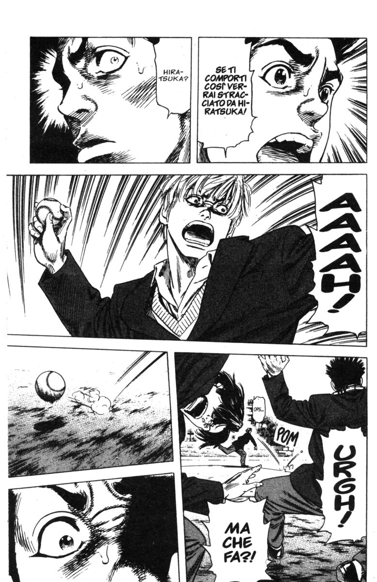 Read Rookies Manga Online