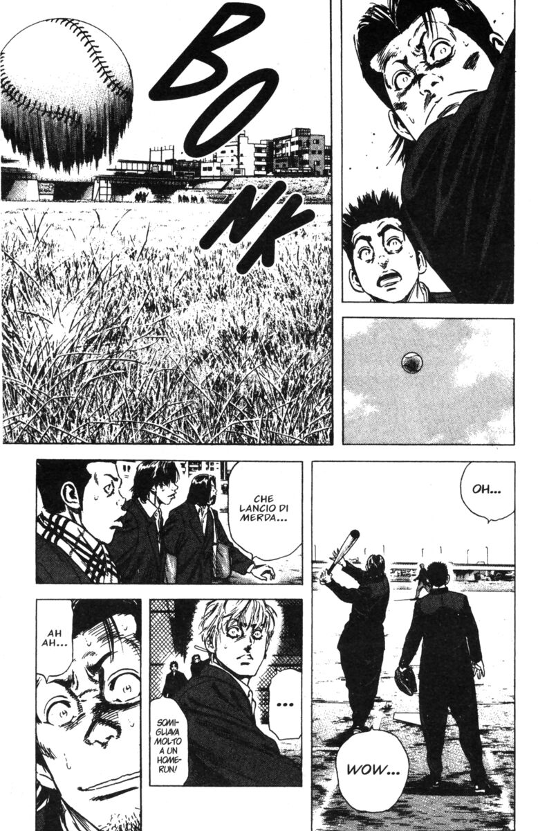 Read Rookies Manga Online