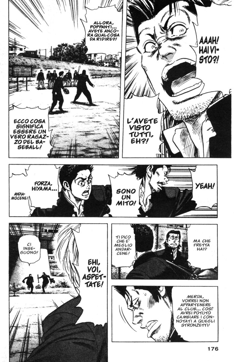 Read Rookies Manga Online