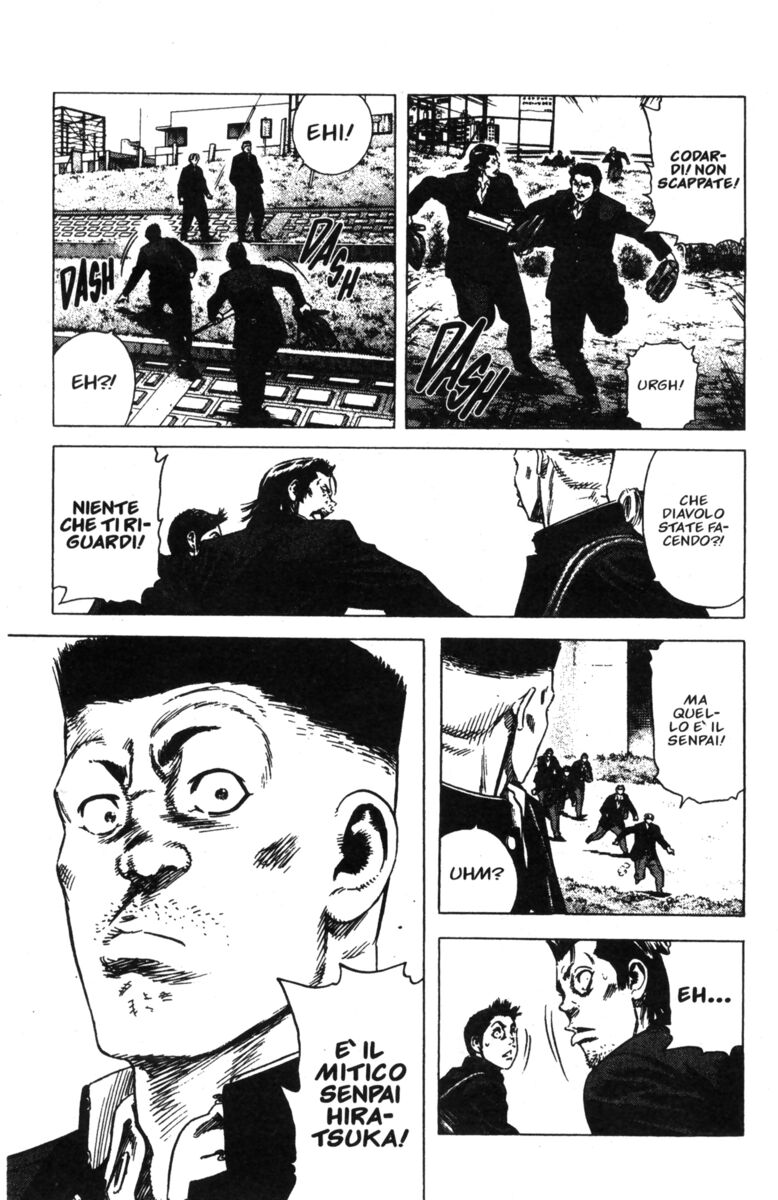 Read Rookies Manga Online