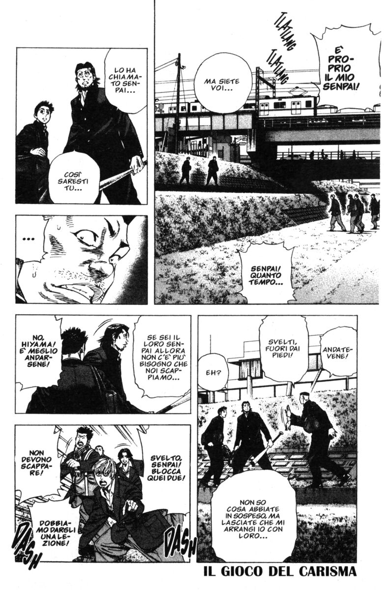 Read Rookies Manga Online