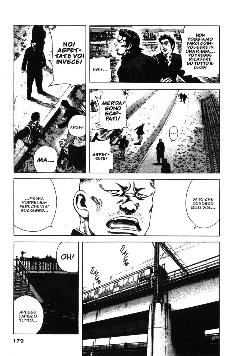 Read Rookies Manga Online