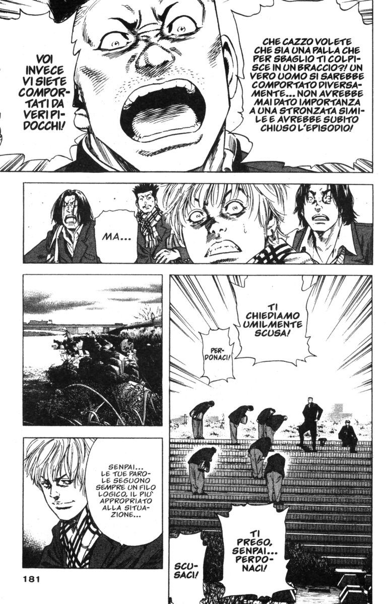 Read Rookies Manga Online