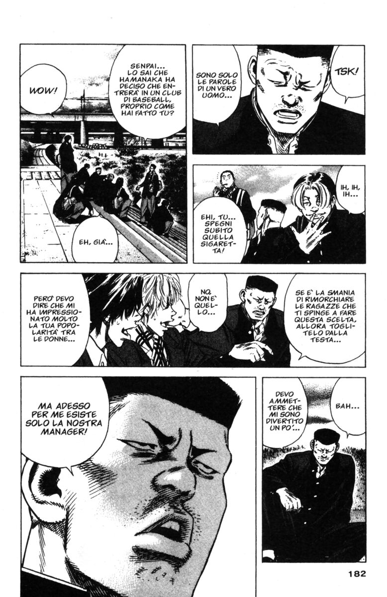 Read Rookies Manga Online