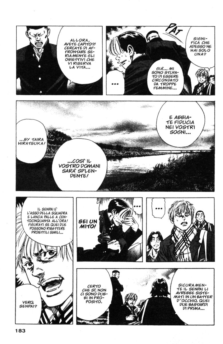 Read Rookies Manga Online