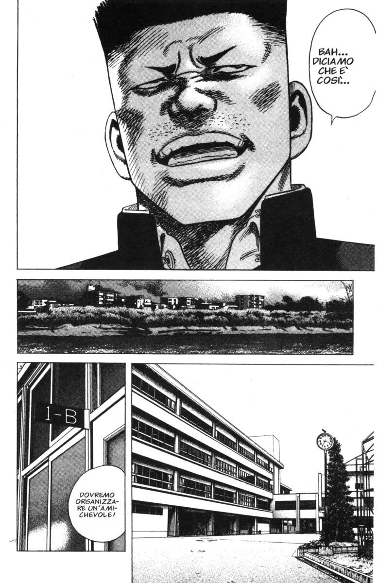 Read Rookies Manga Online